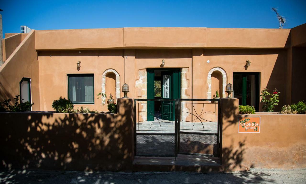 Faneromeni  Vrondos Apartments מראה חיצוני תמונה