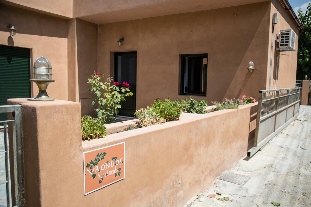 Faneromeni  Vrondos Apartments מראה חיצוני תמונה